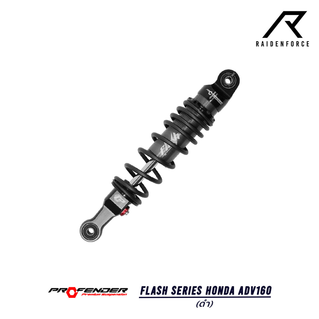 15-16 BC stream 160DR rider’s spec 60DR 15-16 BC stream 160DR rider's spec 60DR 15-16 BC stream 160DR