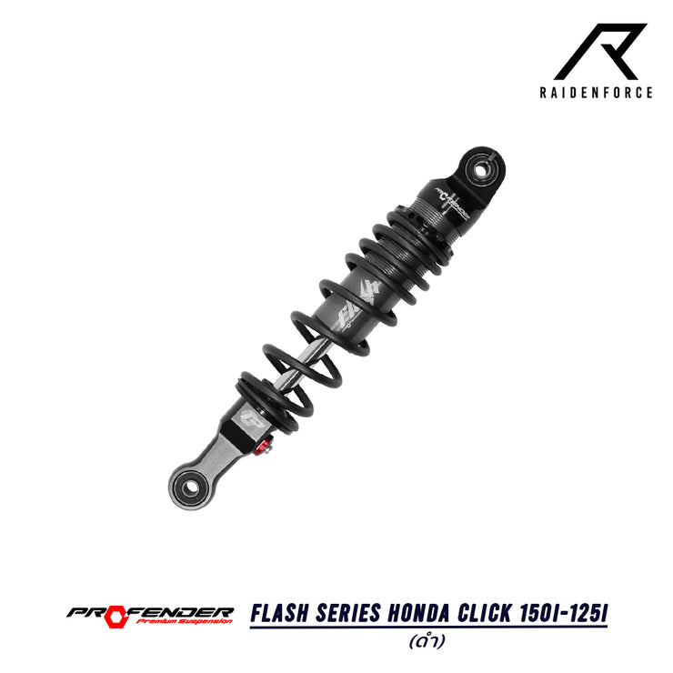 โช้ค Profender Click 150i/125I  Flash Series   สีดำ