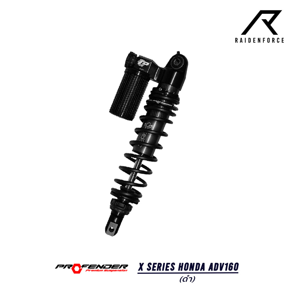 Shock PROFENDER X-Series ADV150/160, black color