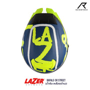 หมวกกันน็อค LAZER Helmet RAFALE Street น้ำเงิน-เหลือง (ด้าน)