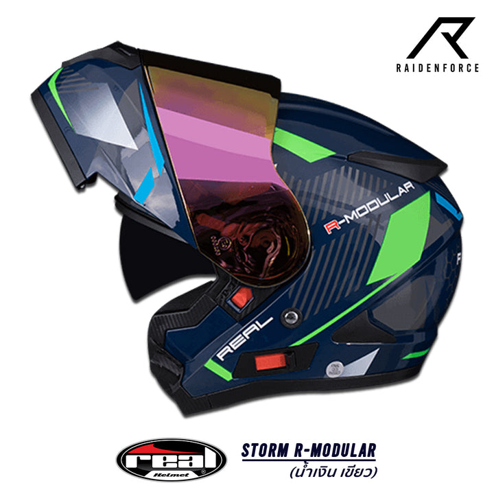 REAL Helmet STORM R-MODULAR Blue Green