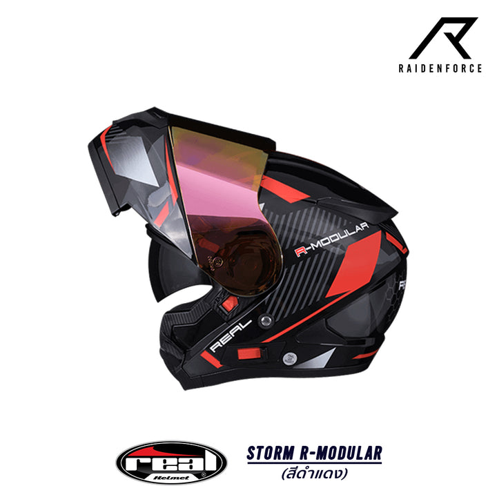 REAL Helmet STORM R-MODULAR black and red