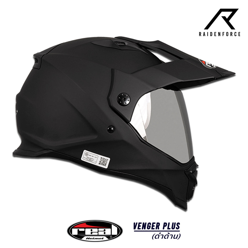 REAL Helmet Venger Plus plain color, matte black