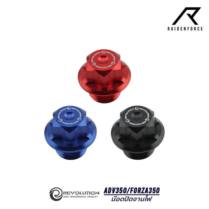 REVOLUTION ADV350/FORZA350 ignition plate cover nut