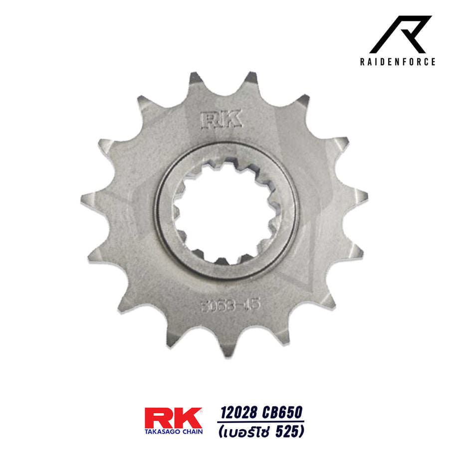 Front sprocket RK 12028 CB650 (525) – RAIDENFORCE ONLINE&E-COM