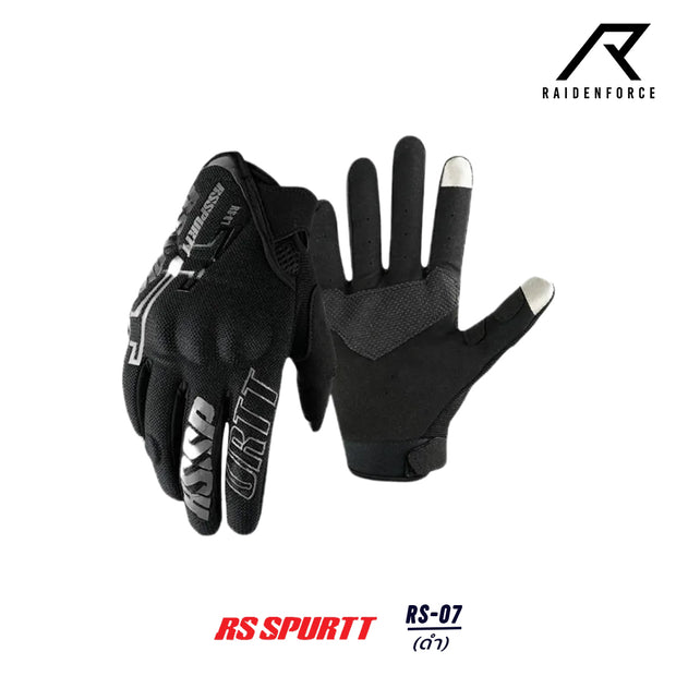 ถุงมือผ้า RS SPURTT RS-07 สีดำ