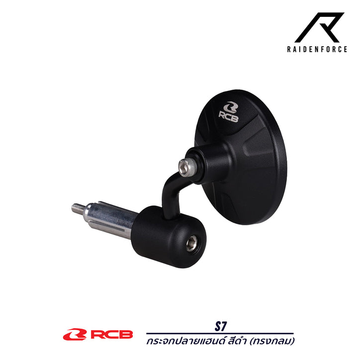 Racingboy S7 handlebar end mirror, black (round shape)