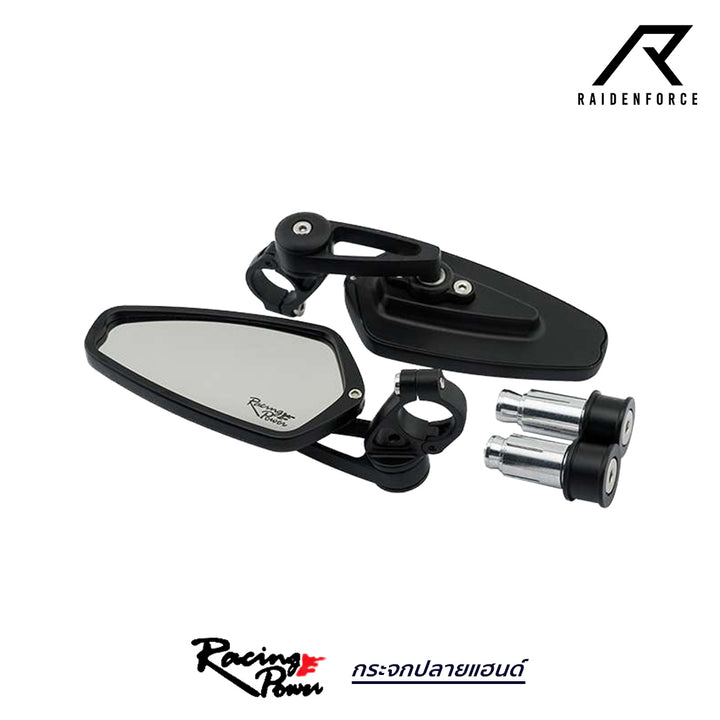 Racingpower handlebar end mirror