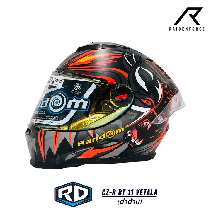 หมวกกันน็อค Random CZ-R BT 11 Vetala สีดำด้าน