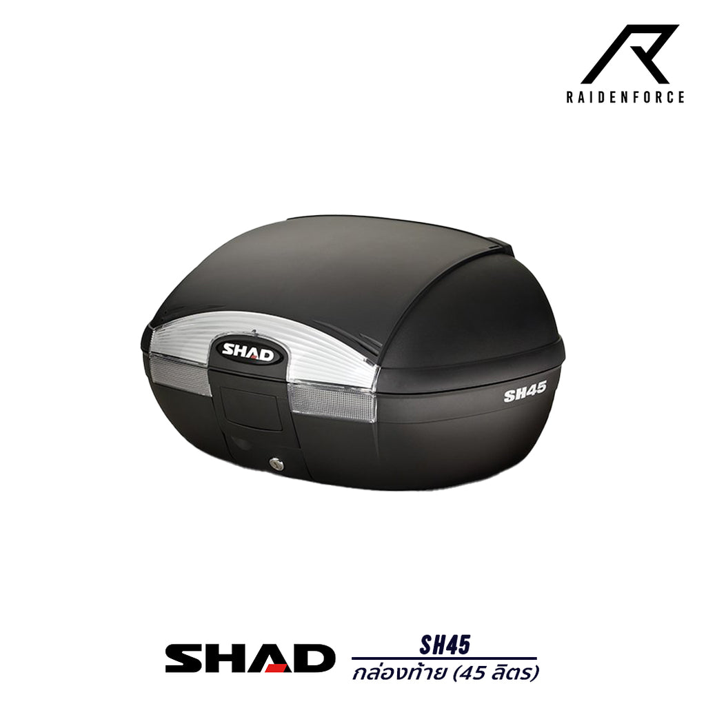 SHAD SH45 rear box (45 liters) – RAIDENFORCE ONLINE&E-COM