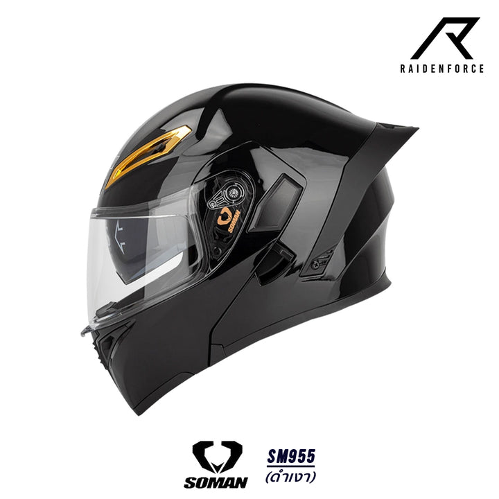 SOMAN Flip-up Helmet - SM955 Glossy Black