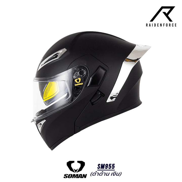 หมวกกันน็อคยกคาง SOMAN - SM955 สีดำด้าน เงิน