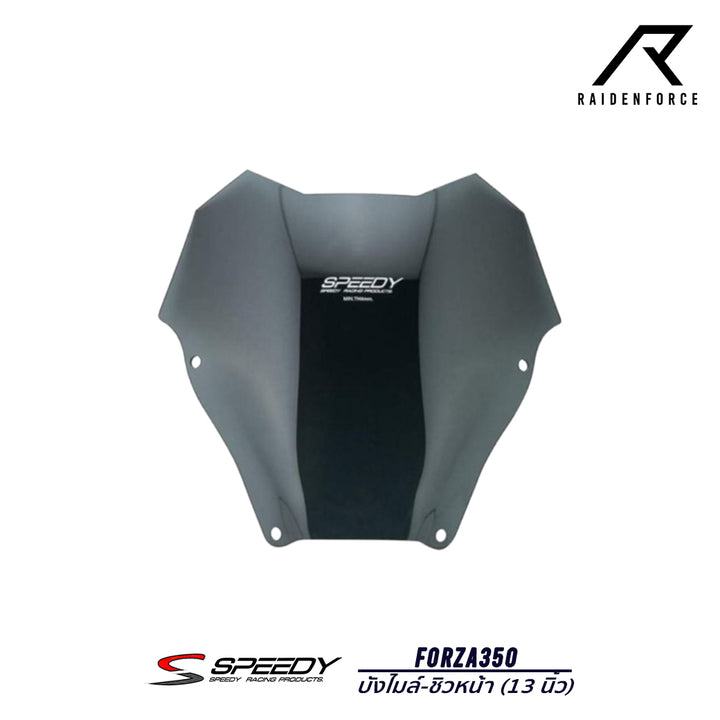 Speedometer cover-front windshield SPEEDY Forza350 13 inches