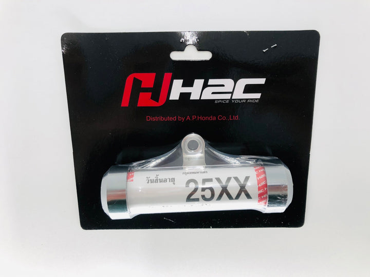 H2C capsule