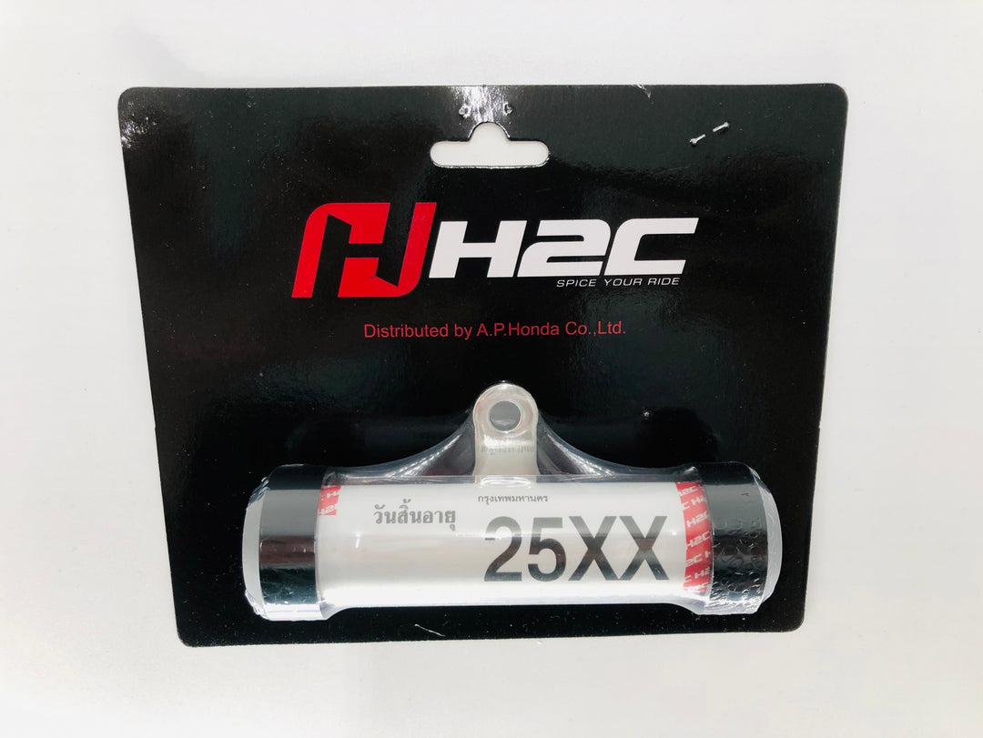 H2C capsule
