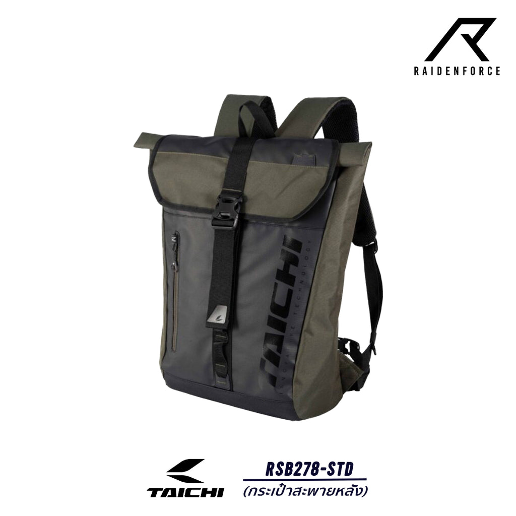 TAICHI Backpack Model RSB278-STD – RAIDENFORCE ONLINE&E-COM