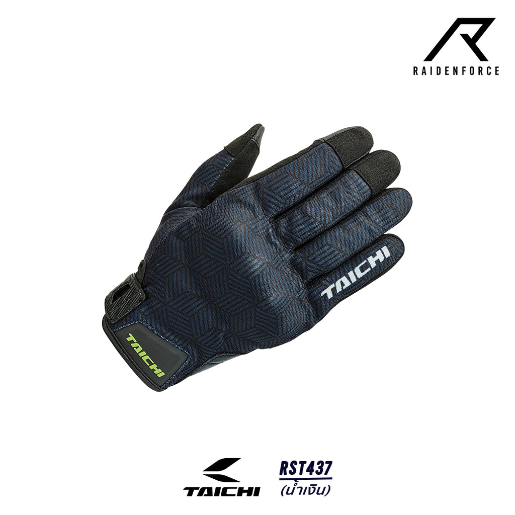 TAICHI gloves, model RST437, blue color – RAIDENFORCE ONLINE&E-COM