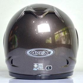 Avex Xr helmet, bronze gray