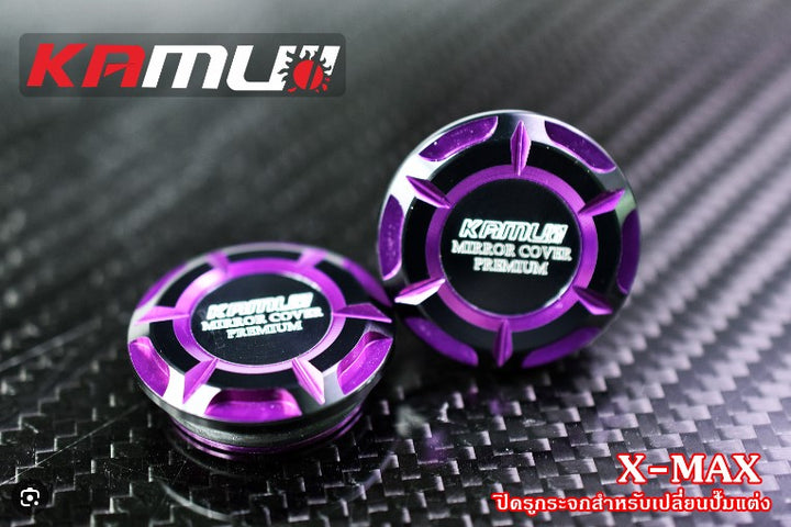 KAMUI mirror hole cover nut, two-tone, Yamaha Xmax model (for modified pumps)
