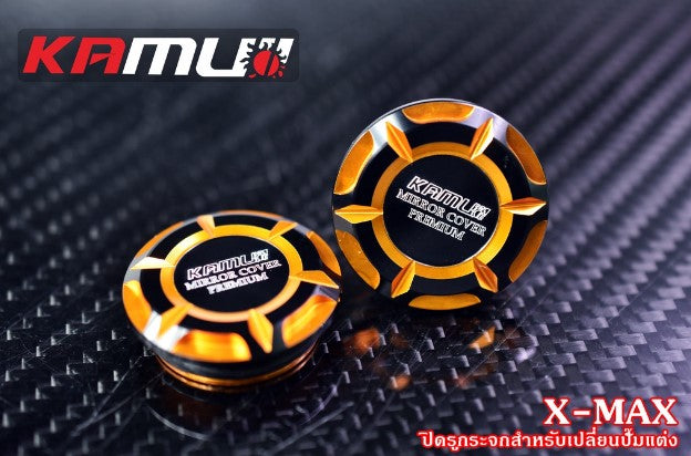 KAMUI mirror hole cover nut, two-tone, Yamaha Xmax model (for modified pumps)