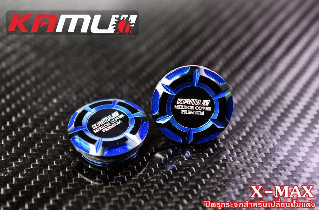 KAMUI mirror hole cover nut, two-tone, Yamaha Xmax model (for modified pumps)