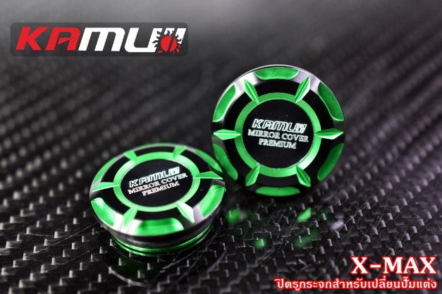 KAMUI mirror hole cover nut, two-tone, Yamaha Xmax model (for modified pumps)
