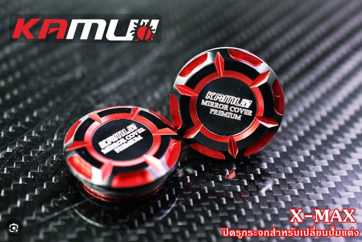 KAMUI mirror hole cover nut, two-tone, Yamaha Xmax model (for modified pumps)