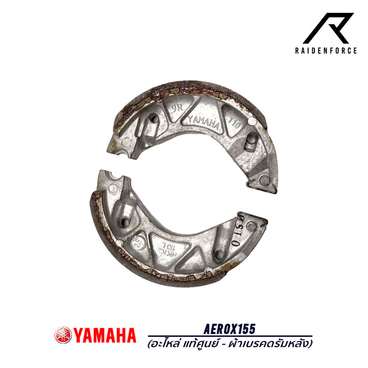 Genuine YAMAHA spare parts - Rear drum brake pads, Aerox155 model