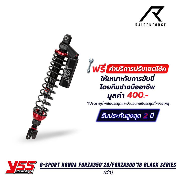Shock YSS G-Sport Honda Forza350'20/Forza300'18 Black series color black/black