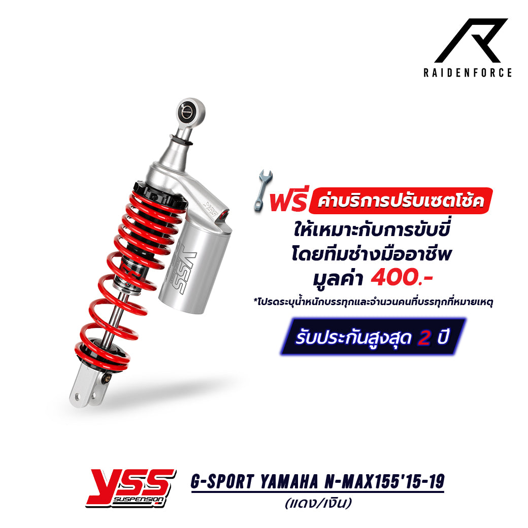 โช้ค YSS G-Sport Yamaha N-max155'15-19  สี แดง/เงิน