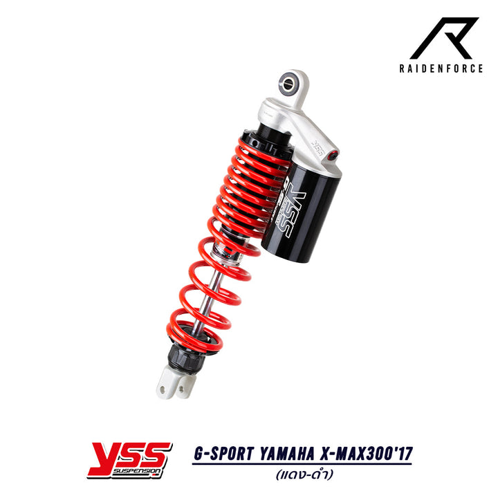 โช้ค YSS G-Sport Yamaha X-max300'17  สี แดง/ดำ
