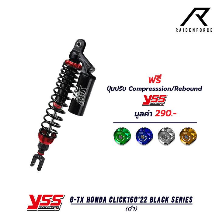 Shock YSS G-TX Honda Click160'22 Black series color black/black