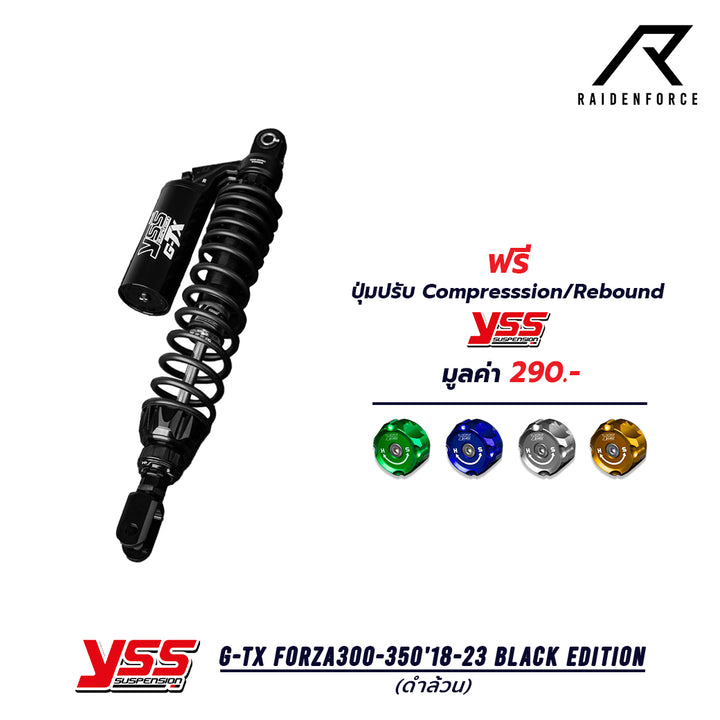 Shock YSS G-TX Honda Forza300-350'18-23 Black Edition, all black color