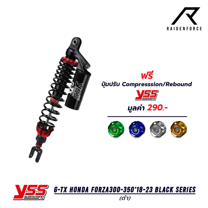 Shock YSS G-TX Honda Forza300-350'18-23 Black series, black color