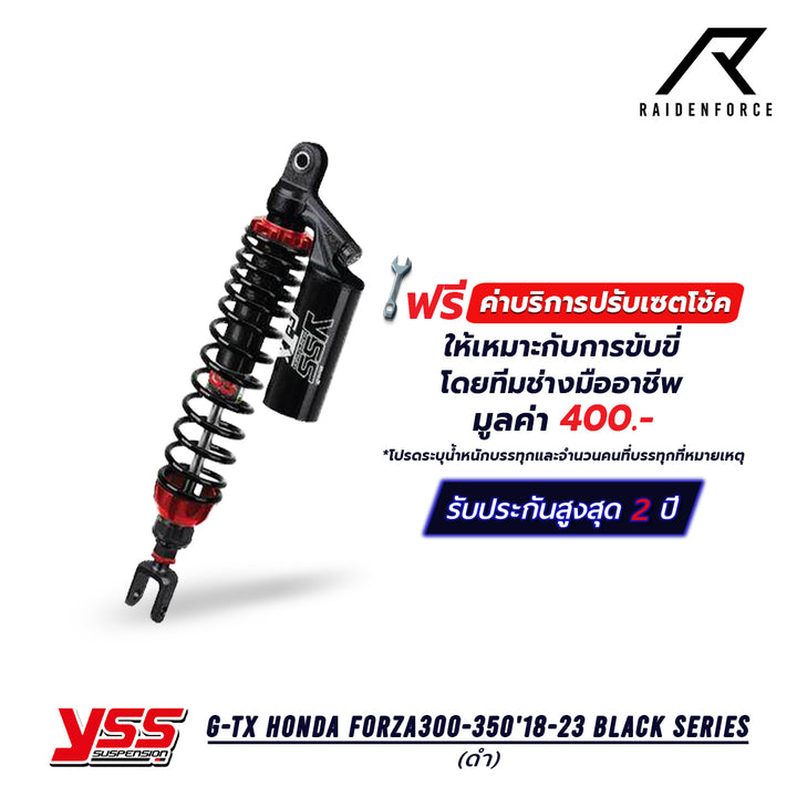 Shock YSS G-TX Honda Forza300-350'18-23 Black series, black color