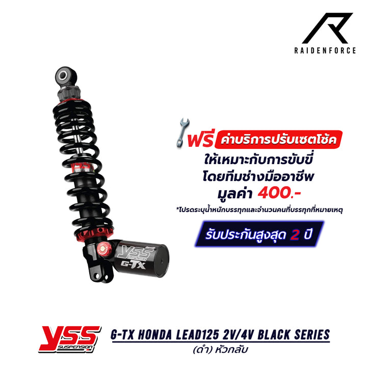 Shock YSS G-TX Honda Lead125 2v/4v Black series black