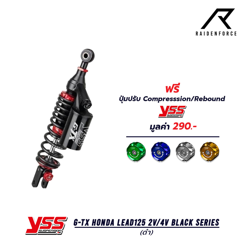 Shock YSS G-TX Honda Lead125 2v/4v Black series, black color