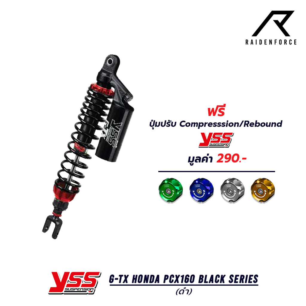 Shock YSS G-TX Honda PCX160 Black series, black color