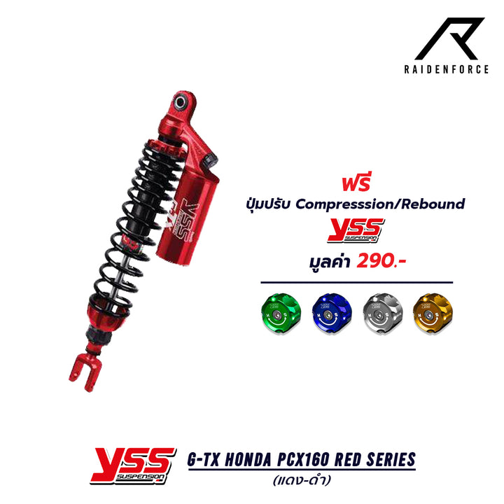 Shock YSS G-TX Honda Pcx160 Red series, color red/black