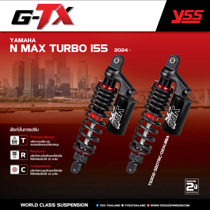 โช้ค YSS G-TX  Yamaha Nmax155'25  Black Series สีดำ