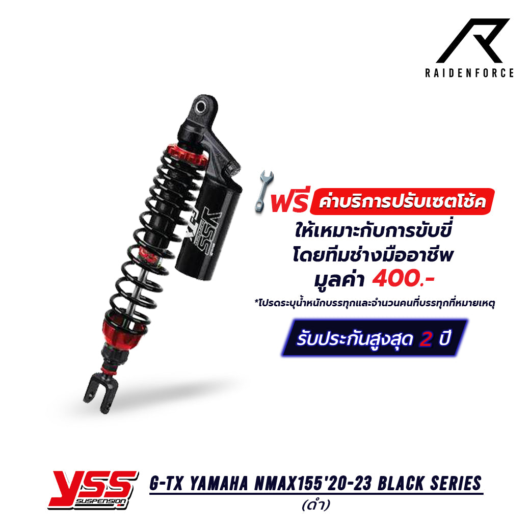 Shock YSS G-TX Yamaha Nmax155'20-23 Black Series black