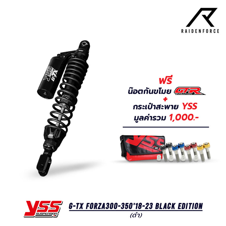 โช้ค YSS G-TX Honda Forza300-350'18-23 Black Edition สี ดำล้วน