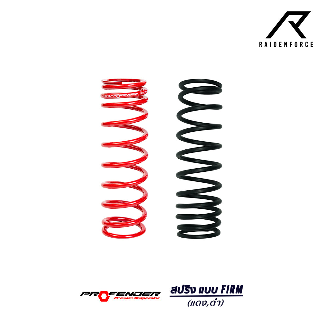 Profender XMAX300,PCX160 rear shock spring, Firm type