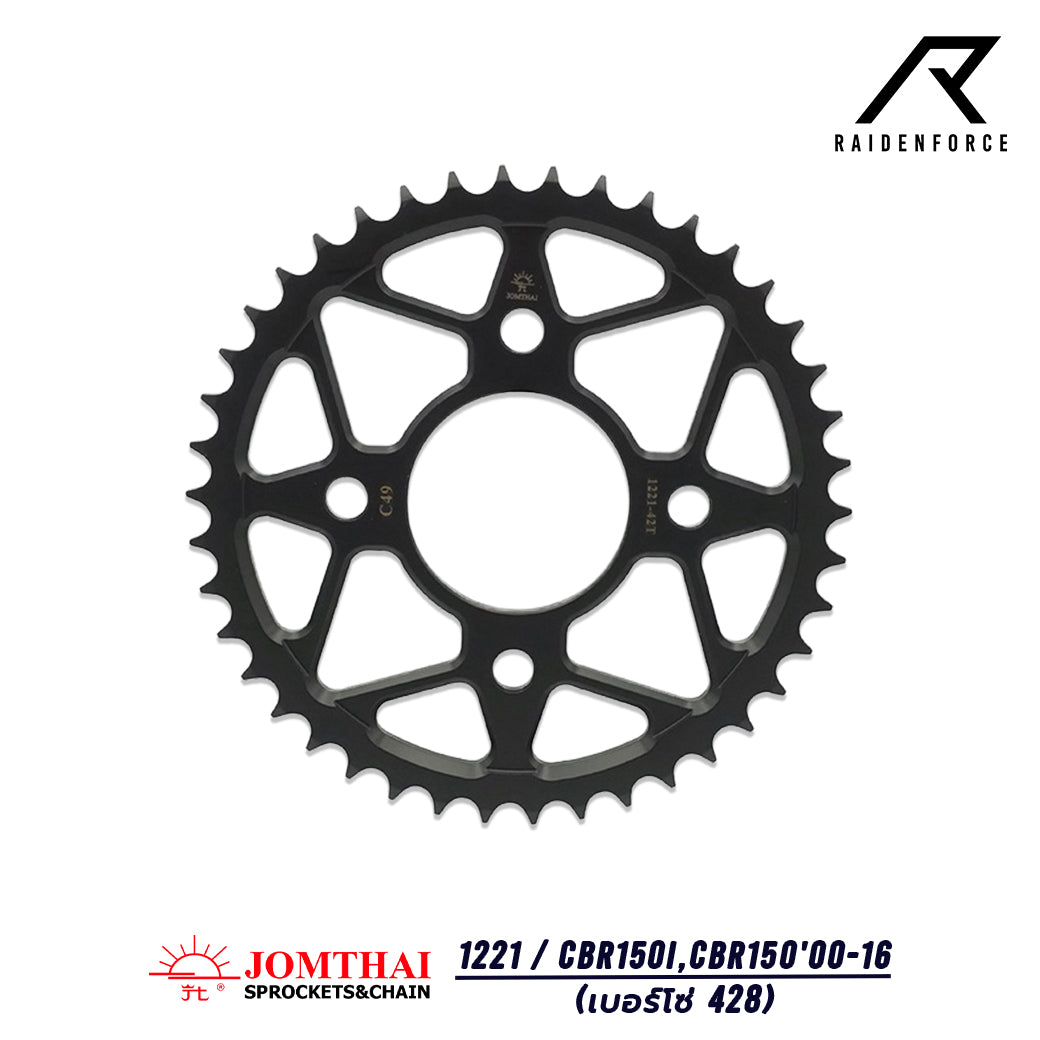 Rear sprocket JOMTHAI 1221 CBR150i / CBR150'00-16 (428)