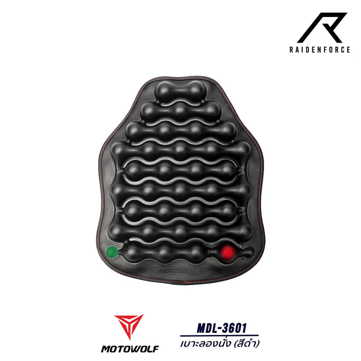 เบาะลองนั่ง MOTOWOLF รุ่น MDL-3601 สีดำ