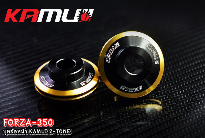 Front wheel bushing KAMUI two-tone Honda Forza350 model