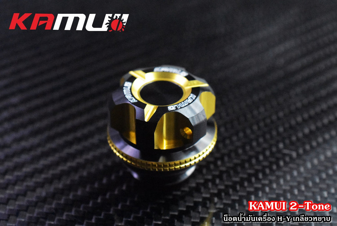 Two-tone oil plug KAMUI Honda/Yamaha