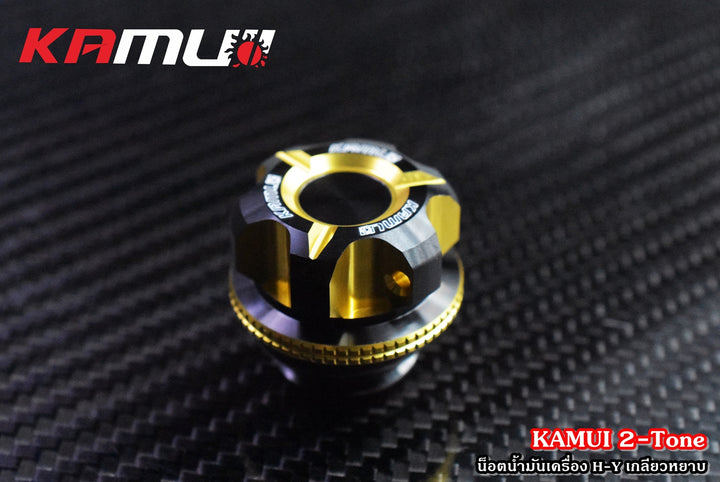 Two-tone oil plug KAMUI Honda/Yamaha