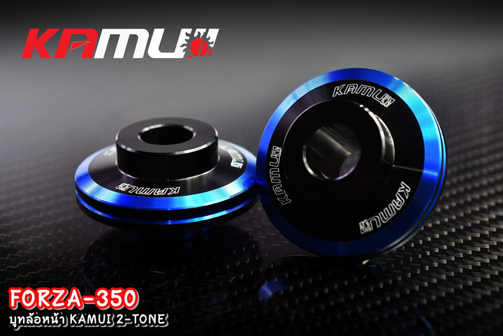 Front wheel bushing KAMUI two-tone Honda Forza350 model