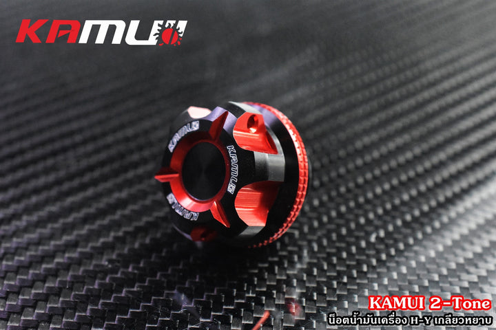 Two-tone oil plug KAMUI Honda/Yamaha